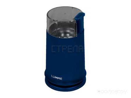 Кофемолка Lumme LU-2601 (Blue) (73328)