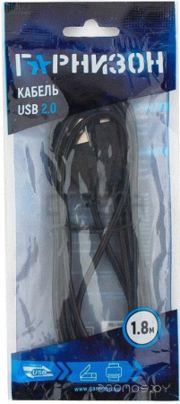 Гарнизон GCC-USB2-AMBM-1.8M 1 м