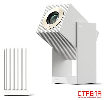 Проектор Wanbo Cube 2 Pro (белый)