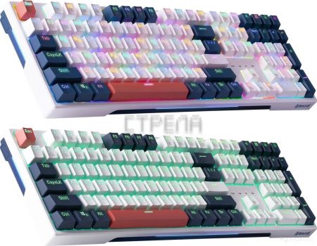 Клавиатура Redragon Whisper