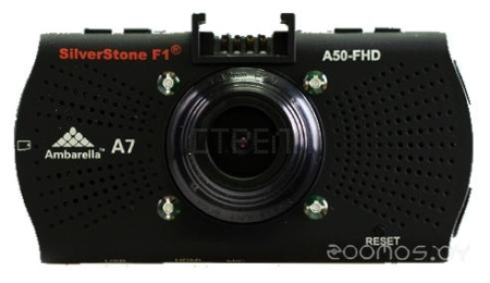 Автомобильный видеорегистратор SilverStone A50-FHD