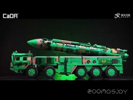 Конструктор CADA DF-21D Anti-Ship Ballistic Missile C56031W