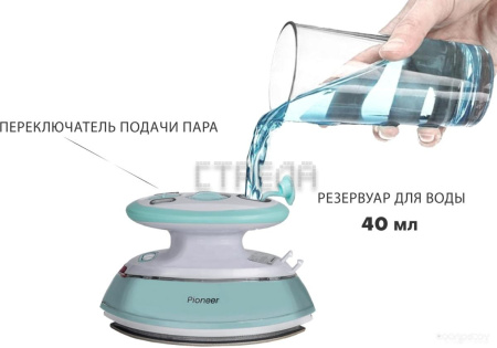 Утюг Pioneer SI1003