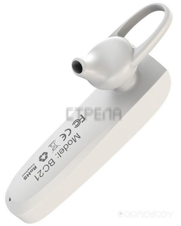 Bluetooth гарнитура Borofone BC21 (белый)