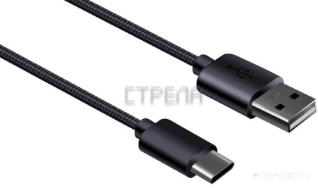 Наушники Redragon Ire Pro