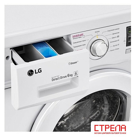 Стиральная машина LG F1296NDS0