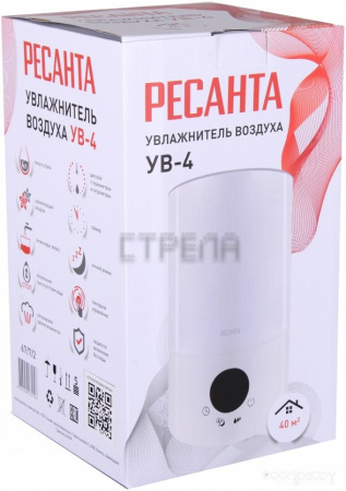 Увлажнитель воздуха Ресанта УВ-4