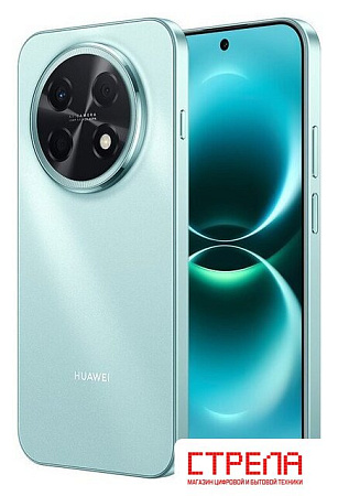Телефон Huawei nova 15 Max CHZ-LX1 Dual SIM 8GB/256GB (бирюзовый, международная версия)