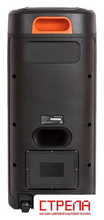 Патибокс Supra SMB-890
