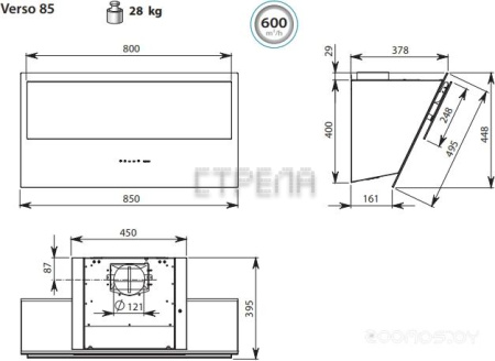 Кухонная вытяжка Falmec Verso Design 85 800 м3/ч (белый) (CVXN85.E0P2#ZZZF491F)
