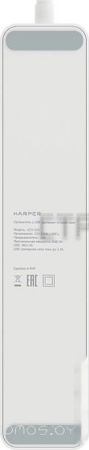 Сетевой фильтр HARPER UCH-325 (белый)