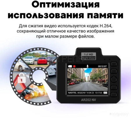 Автомобильный видеорегистратор ? AR202 NV