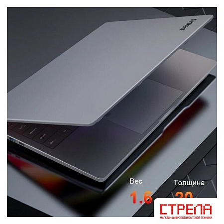 Ноутбук Ninkear A15 Plus 2025 16GB/512GB