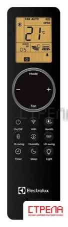 Кондиционер Electrolux Enterprise EACS/I-24HEN-BLACK/N8_24Y