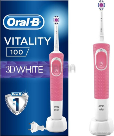 Электрическая зубная щетка Oral-B Vitality 100 3D White D100.413.1 (розовый)
