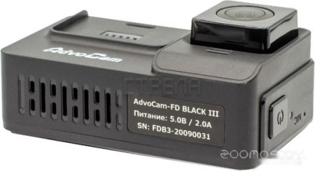 Автомобильный видеорегистратор AdvoCam FD Black-III