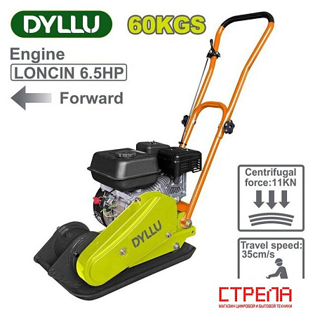 Виброплита Dyllu DTPM3A060