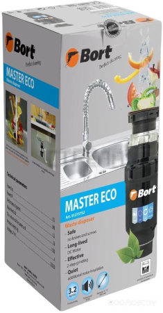 Измельчитель пищевых отходов BORT Master Eco