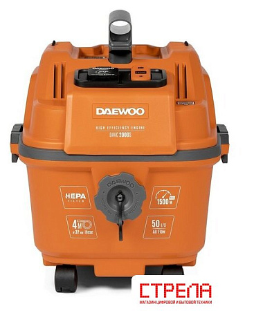 Пылесос Daewoo Power DAVC 2000S