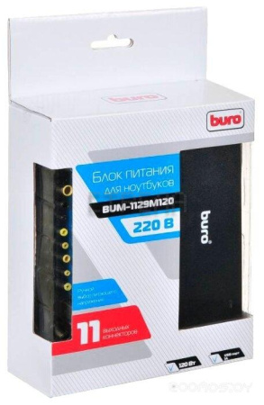 Блок питания Buro BUM-1129М120