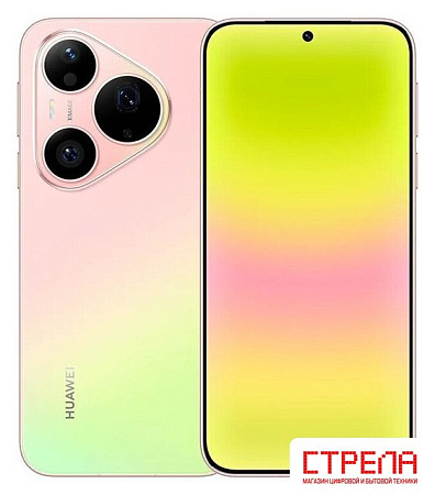 Телефон Huawei Pura 90s Pro MLN-LX9 12GB/256GB (розово-зеленый, международная версия)