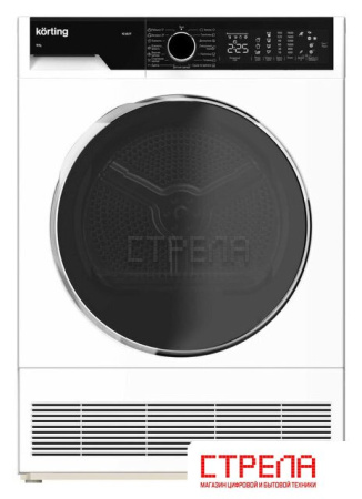 Сушильная машина Korting KD 60L97