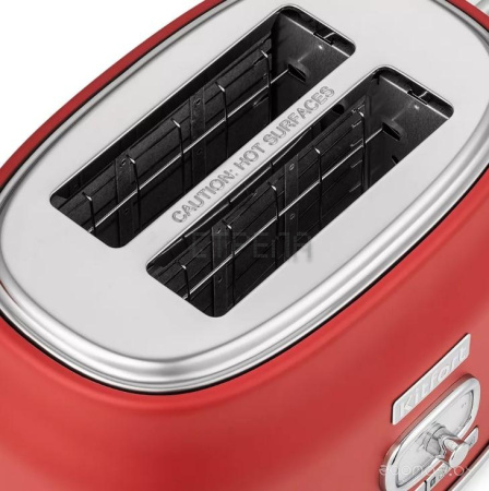 Тостер Kitfort KT-2075-3