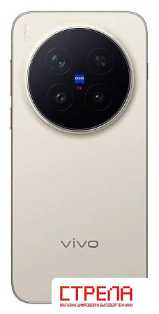 Телефон Vivo X300 Pro V2502A 16GB/512GB китайская версия (бежевый)