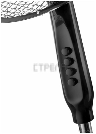 Вентилятор Brayer BR4961BK