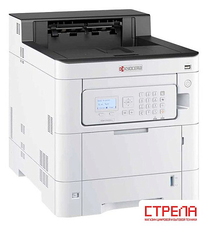 Принтер Kyocera Mita ECOSYS PA4500cx