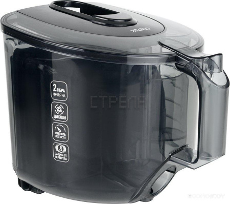 Пылесос CENTEK CT-2544