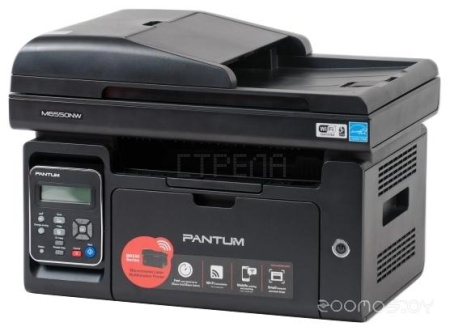 Принтер Pantum M6550NW