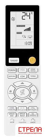 Кондиционер Haier Flexis AS70S2SF1FA-W/1U70S2SJ3FA