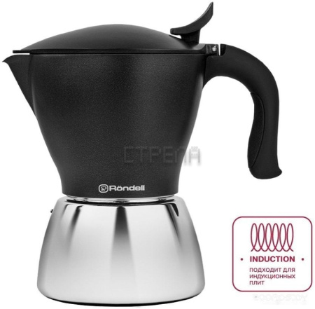 Гейзерная кофеварка Rondell Melange RDS-1304