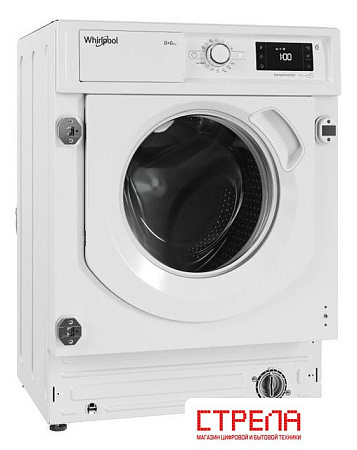 Стирально-сушильная машина Whirlpool BI WDWG 861485 EU