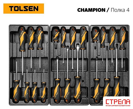 Универсальный набор инструментов Tolsen TT85416-239 (239 предметов)