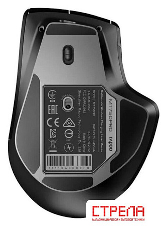 Мышь Rapoo MT750 Plus (черный)