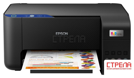 МФУ Epson EcoTank L3211 (ресурс стартовых контейнеров 6500/8100, контейнер 003)