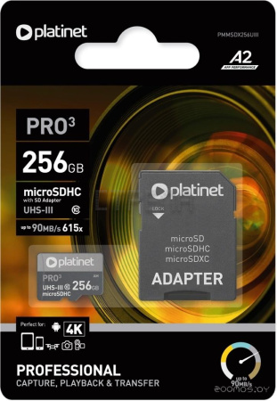 Карта памяти Platinet Pro 3 microSDXC PMMSDX256UIII 256GB + адаптер