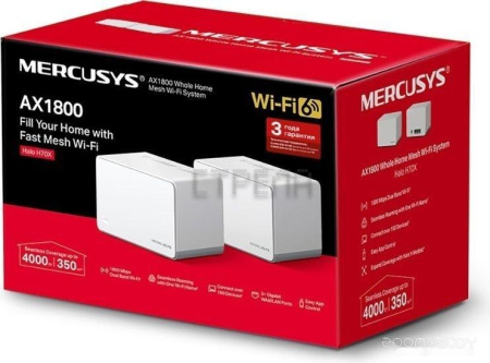 Wi-Fi система Mercusys Halo H70X (2 шт)