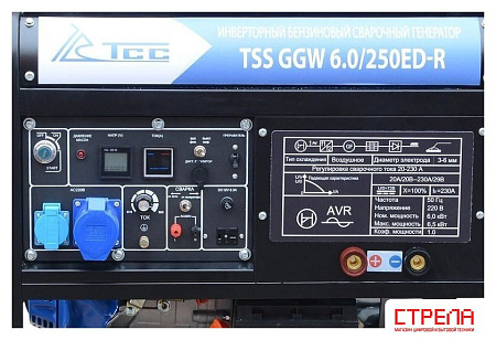 Бензиновый генератор ТСС GGW 6.0/250ED-R