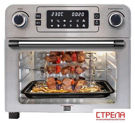 Мини-печь GFgril GFAO-700