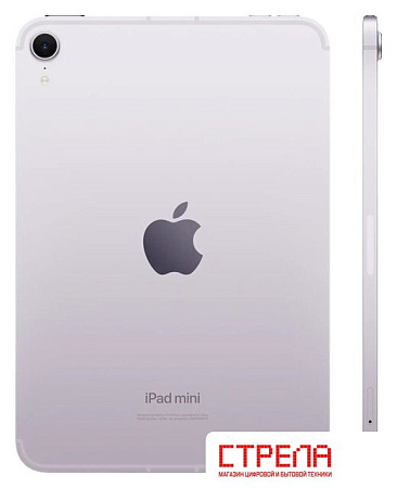 Планшет Apple iPad mini 2024 128GB (фиолетовый)
