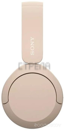 Наушники Sony WH-CH520 (бежевый)
