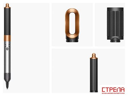 Фен-стайлер Dyson Airwrap Origin HS02 (с переходником на евровилку, никель/медный)