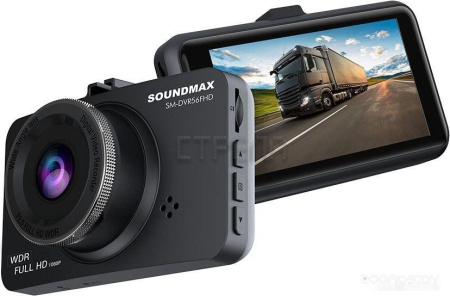 Видеорегистратор SoundMAX SM-DVR56FHD