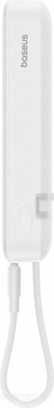 Внешний аккумулятор Baseus Magnetic Mini Wireless Fast Charge 20W 10000mAh (белый)