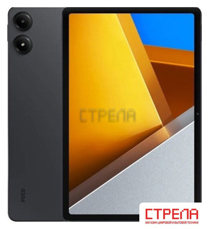 Планшет POCO Pad 8GB/256GB международная версия (серый)