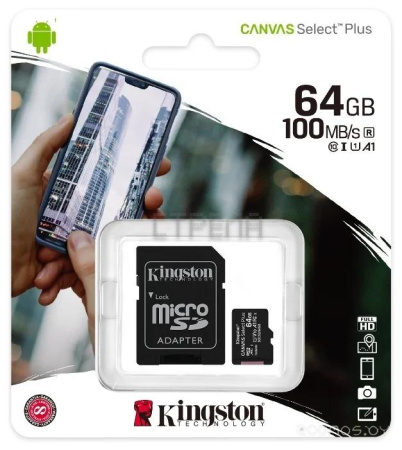 Карта памяти Kingston SDCS2/64GB