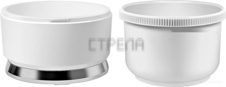 Миксер Aresa AR-1914